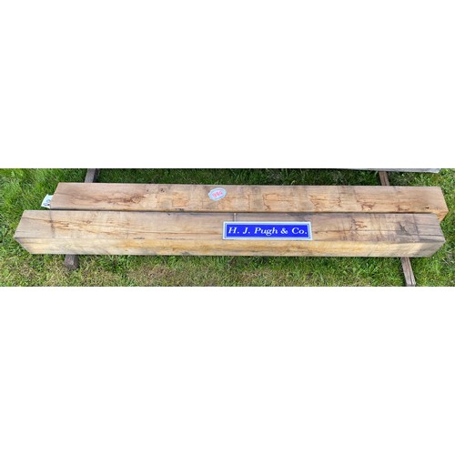 944 - Oak beams 2.1m x175x175 - 2