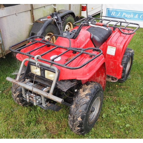 1719 - Yamaha 250 quad. Runs and drives. Key in office