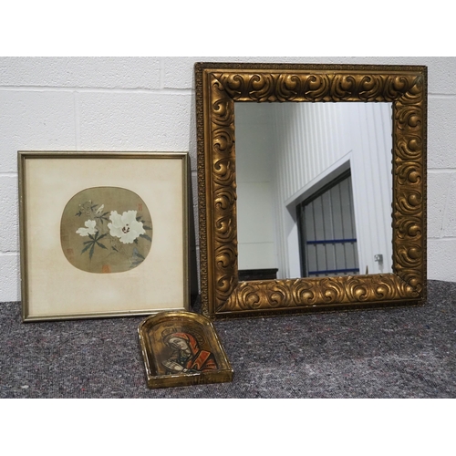 237 - Autumn Holly Hocks painting in frame, gilt framed mirror 19