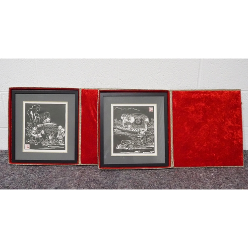 262 - Oriental art work in frame and in box 11