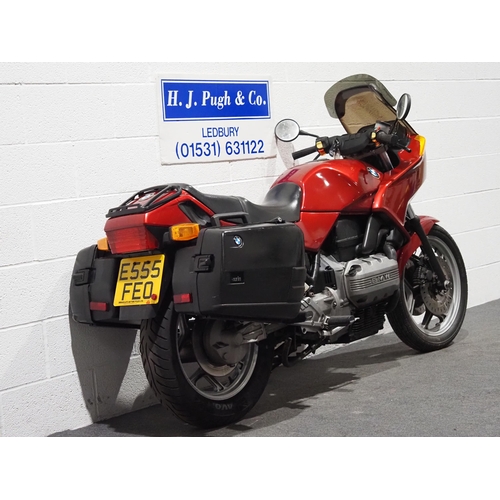 950 - BMW K75S motorcycle. 1988. 750cc.
Engine turns over but will need light recommissioning.
Bike was on... 