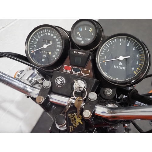 847 - Suzuki GT750 motorcycle. 1974. 750cc.
Frame No. GT750-47947
Engine No. GT750-52152
Runs but requires... 