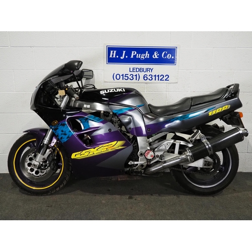 1031 - Suzuki GSXR1100 WT motorcycle. 1996. 1074cc
Frame no. GU75B105664
This bike has been dry stored for ... 