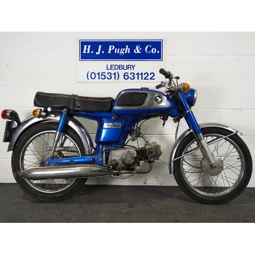 1057 - Honda SS50 motorcycle. 1969. 49cc. 
Runs and rides. 
Reg. AUL 473H. V5 and key.
