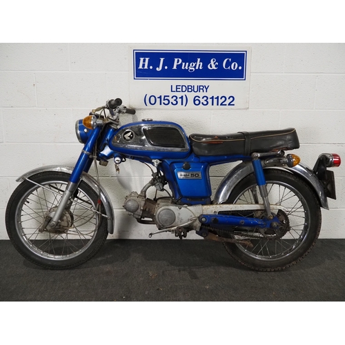 1057 - Honda SS50 motorcycle. 1969. 49cc. 
Runs and rides. 
Reg. AUL 473H. V5 and key.