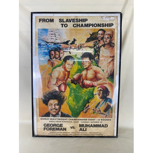 388 - From Slaveship to Championship George Foreman vs Muhammad Ali framed poster 38