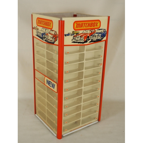 173 - 1980s Matchbox 4 sided swivel counter display cabinet made by Lesney Products & Co. ltd. H24