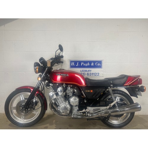 821 - Honda CBX Super Sport motorcycle. 1979. 1000cc
Frame No. CB12002604
Engine No. CB1E-2002677
Runs and... 