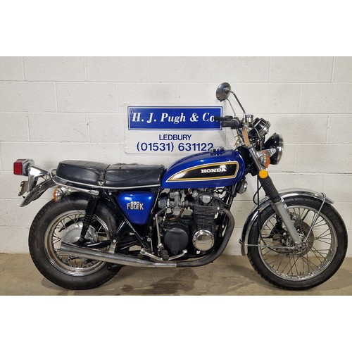 828 - Honda CB550 motorcycle project. 1975. 544cc
Frame No. CB550-12048163
Engine No. CB550E-1146702
Engin... 