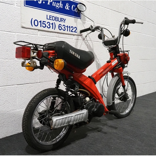 929C - Yamaha Towny MJ50 moped. 45cc. 
Frame No. 5N7-020516
Canadian import, engine is free.
Key, no docs