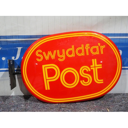 Double sided post mounted sign - Post Office 20