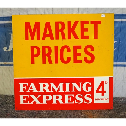 536 - Modern aluminium sign - Farming Express 19