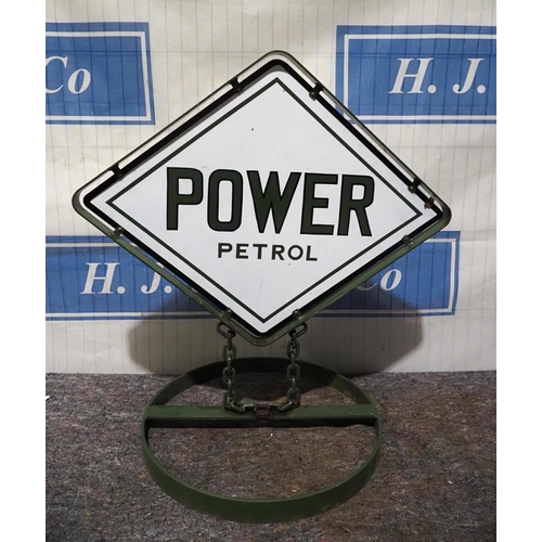 546 - Double sided enamel forecourt sign - Power Petrol 25