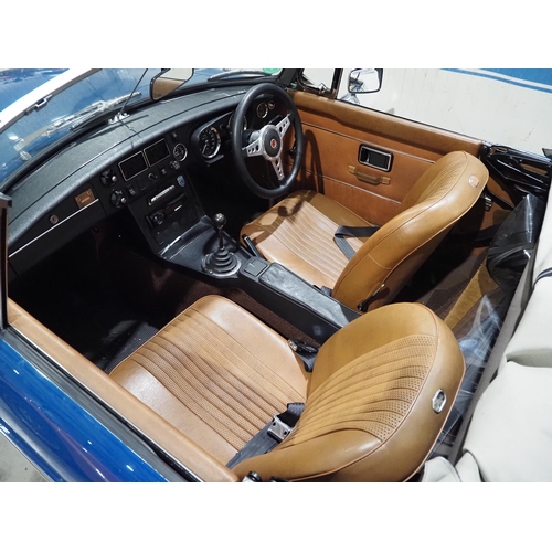 215 - MGB Roadster. 1975. 1798cc
Runs and drives. MOT until 5/10/24. One owner from new. Comes with folder... 