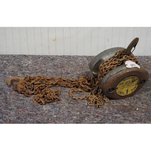 633 - Morris 1 ton block and tackle