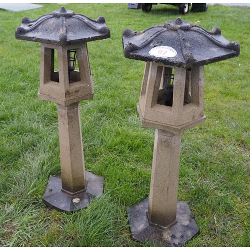 97 - Pair of stone lanterns