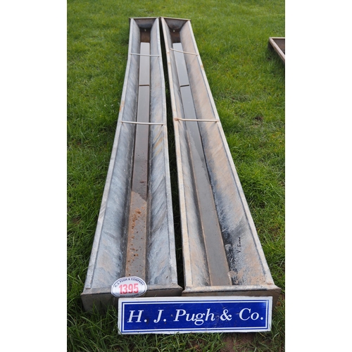 1395 - Feed troughs 9ft - 2