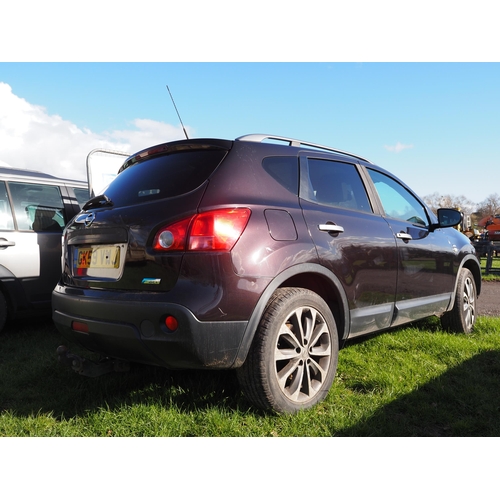 1619 - Nissan Qashqai N-tech. Manual. MOT until 11/08/2024. Showing 146,821 miles. Driven to sale site. Reg... 