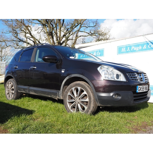 1619 - Nissan Qashqai N-tech. Manual. MOT until 11/08/2024. Showing 146,821 miles. Driven to sale site. Reg... 