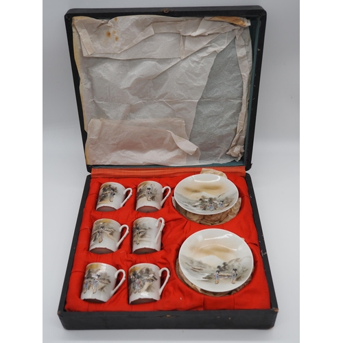 273 - Oriental bone china cup and saucer set in case