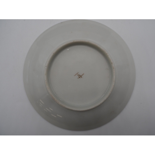 273 - Oriental bone china cup and saucer set in case