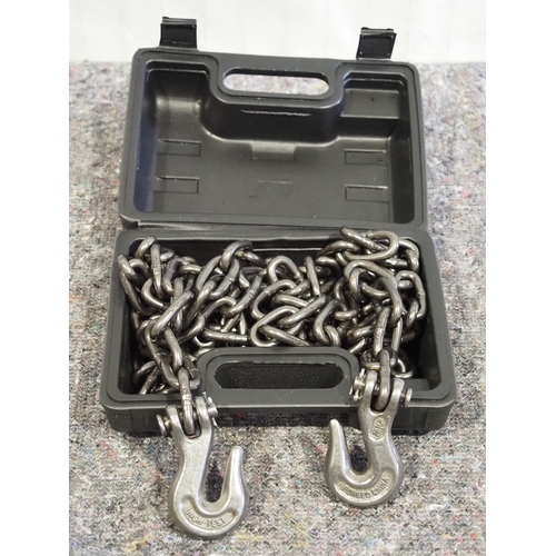 820 - 14ft Tow chain