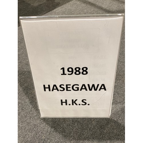 732 - Hasegawa-H.K.S Speedway motorcycle. 1988
Frame - Hasegawa (Japan), auto race machine 
Engine - H.S.K... 