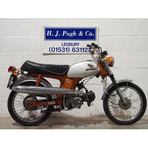 930 - Honda CL70 motorcycle. 1970. 70cc.
Frame No. CL70-203332
Engine No. CL70E-203322
Engine turns over b... 