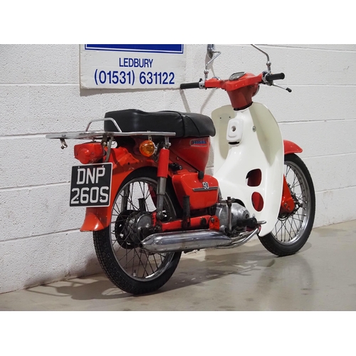 948 - Honda C90 moped. 1977. 90cc. 
Runs but will need recommissioning as has been stored for some time an... 