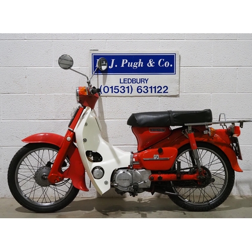 948 - Honda C90 moped. 1977. 90cc. 
Runs but will need recommissioning as has been stored for some time an... 