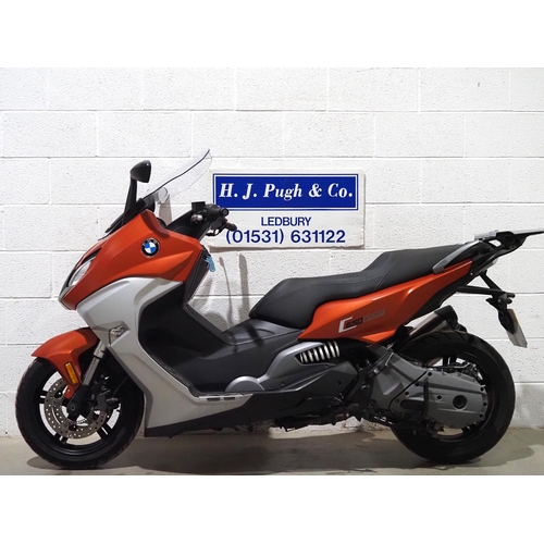 971 - BMW C650 Sport moped. 2016. 647cc. 
Non runner. Engine turns over and last run in 2020. Comes with s... 
