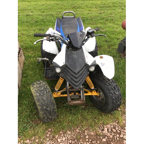 345 - Aeon R100 quad bike