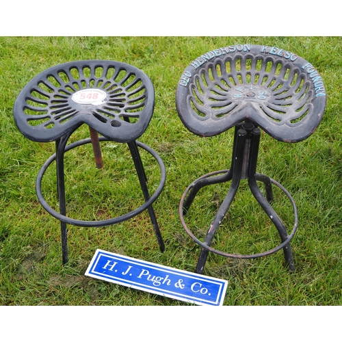 548 - Tractor seat stools - 2