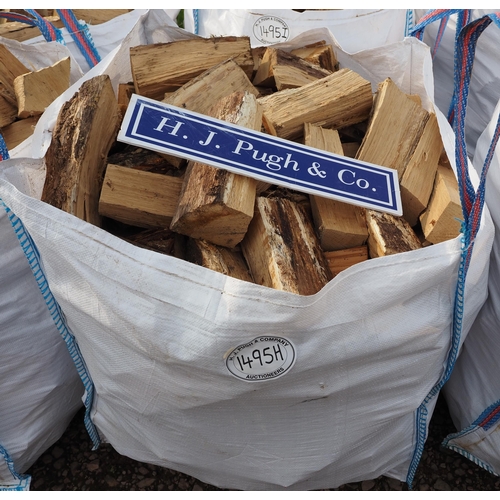 1495H - Bag of Oak offcuts