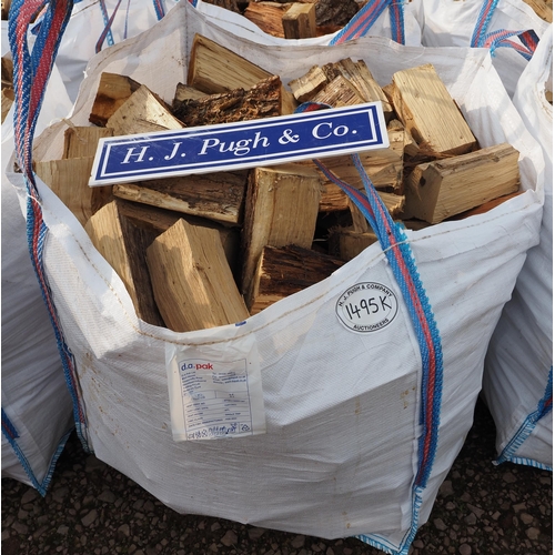 1495K - Bag of Oak offcuts