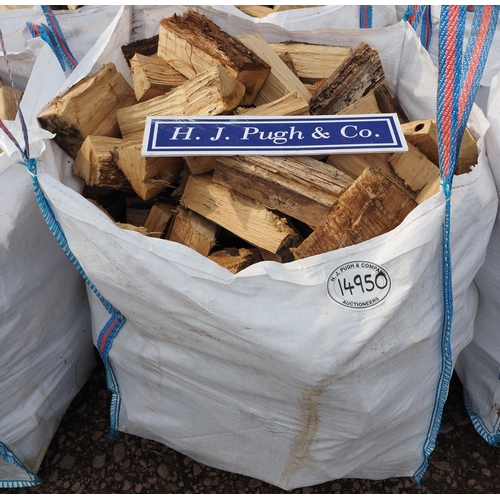 1495O - Bag of Oak offcuts