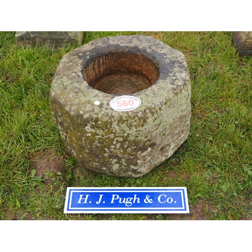 560 - Stone trough 22