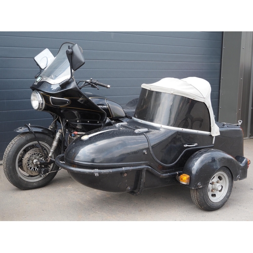 1059 - Suzuki GS850G sidecar outfit. 1987. 843cc
Engine turns over and runs but may need new solenoid. Last... 