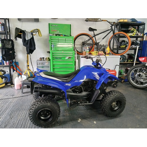 1076 - Yamaha YZM 50 quad bike. Good condition, recent service, vendor has owned since 2016. Runs and rides... 