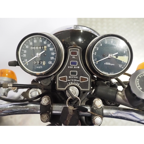 1071 - Honda 400/4 Supersport motorcycle. 1975. 408cc
Frame No. CB400F-1037786
Engine No. CB400FE-1037872
E... 