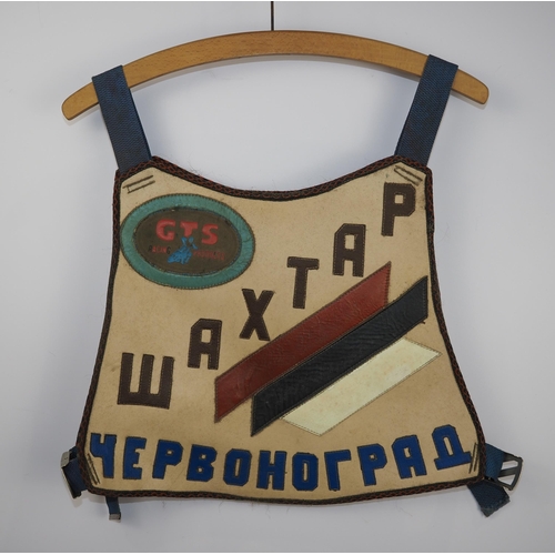 252 - A Waxtap speedway race vest