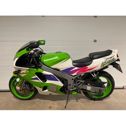 1075 - Kawasaki ZX6R motorcycle. 1995. Good clean original bike, runs and rides. Invoices and spare key.
Re... 