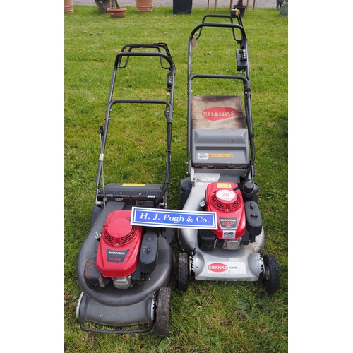 20 - Mowers - 2 A/F. Manual in office