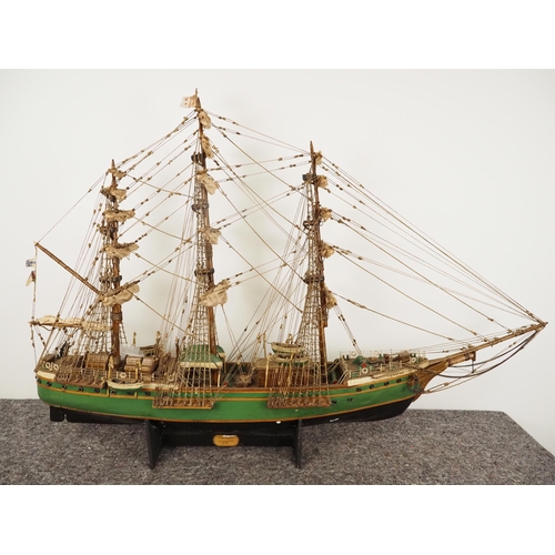 245 - Torrens Sunderland 1876 model ship with stand 56