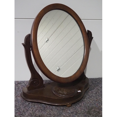 225 - Antique mahogany swing mirror with jewellery compartment