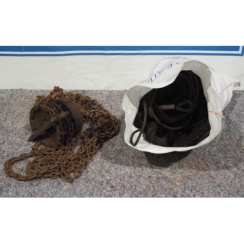 228 - Block and tackle and bag of rope and wire rope