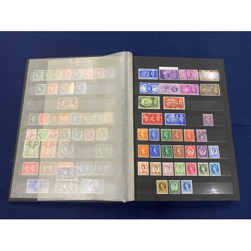107 - Quantity of assorted cigarette cards, lose stamps and stamp albums