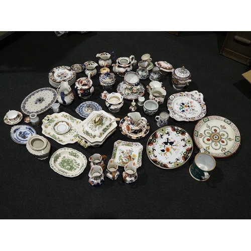 560 - Assorted china to include Spode, Masons, Aynsley, etc.