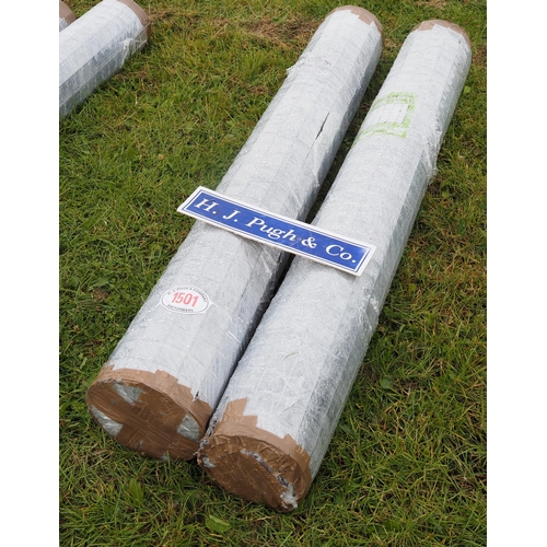 1501 - Hot dipped welded wire mesh *seconds, 1.83m x50x50mm 12g - 12.5m rolls - 2