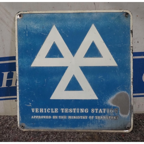 40 - Aluminium sign - Vehicle Testing Station 25